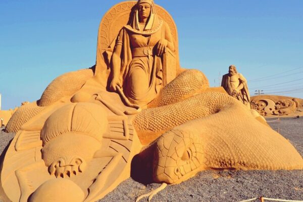 Сахл-Хашиш і Sand City
