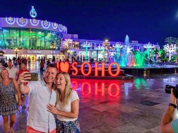 Індивідуальна екскурсія з Шарм-ель-Шейха