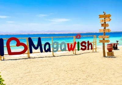Острів Магавіш